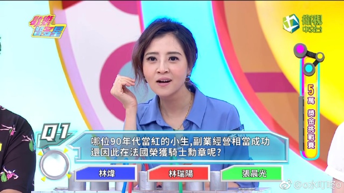 百变智多星——十九岁观看免费高清完整版