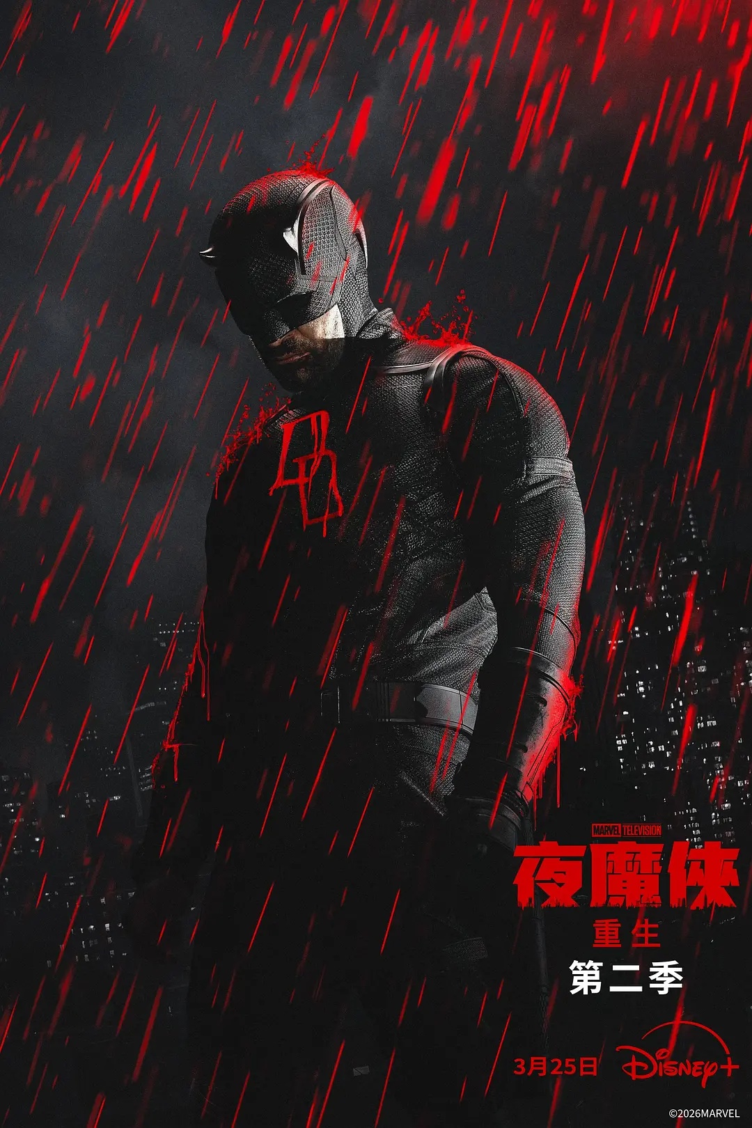 夜魔侠：重生第二季——一点就到家在线观看