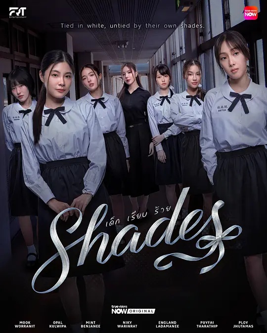 女校风云——精装鬼打鬼